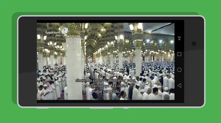 Madina Live android App screenshot 2